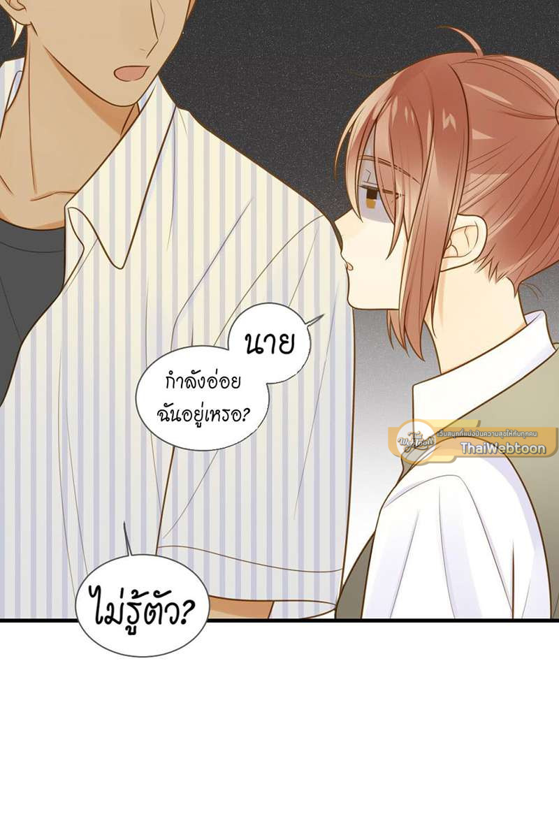 หน้า 37