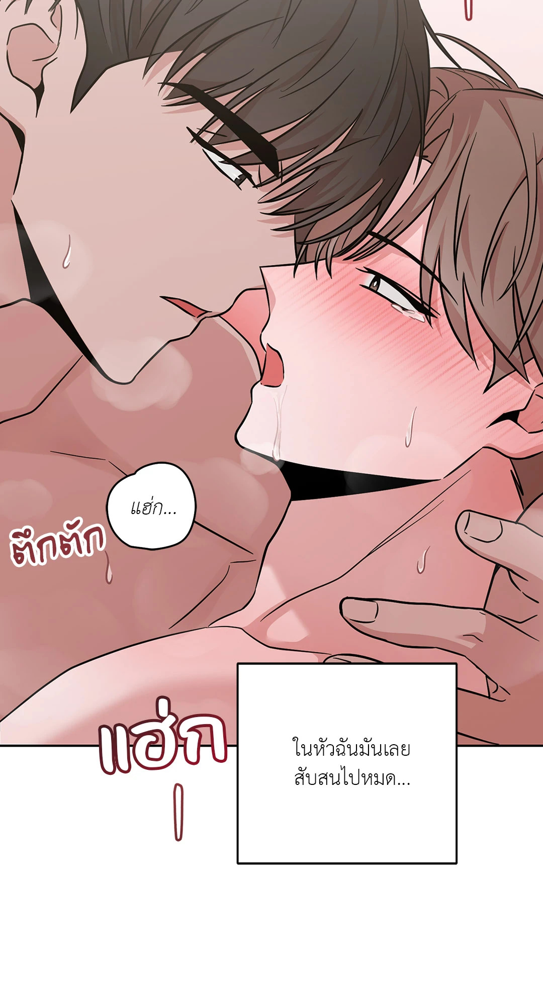 หน้า 40