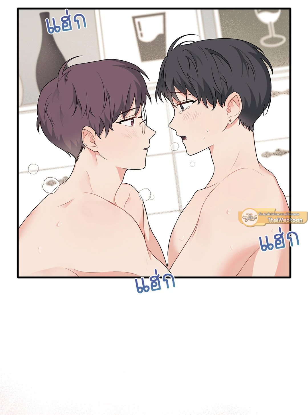 หน้า 61