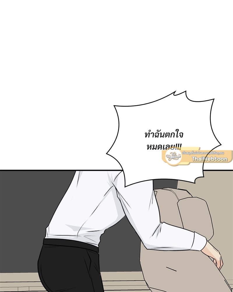 หน้า 124