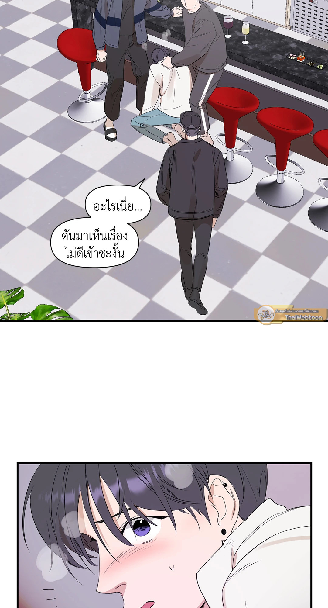หน้า 47