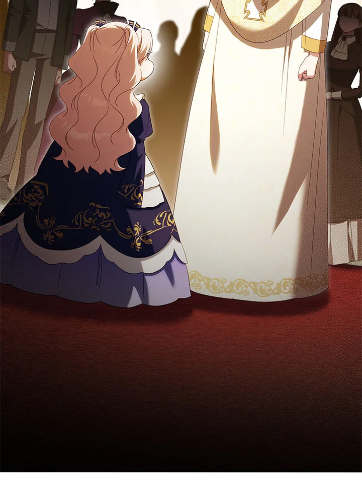 องค์หญิงขาโหด | The Princess is Evil ตอนที่ 117 - รูปที่ 2