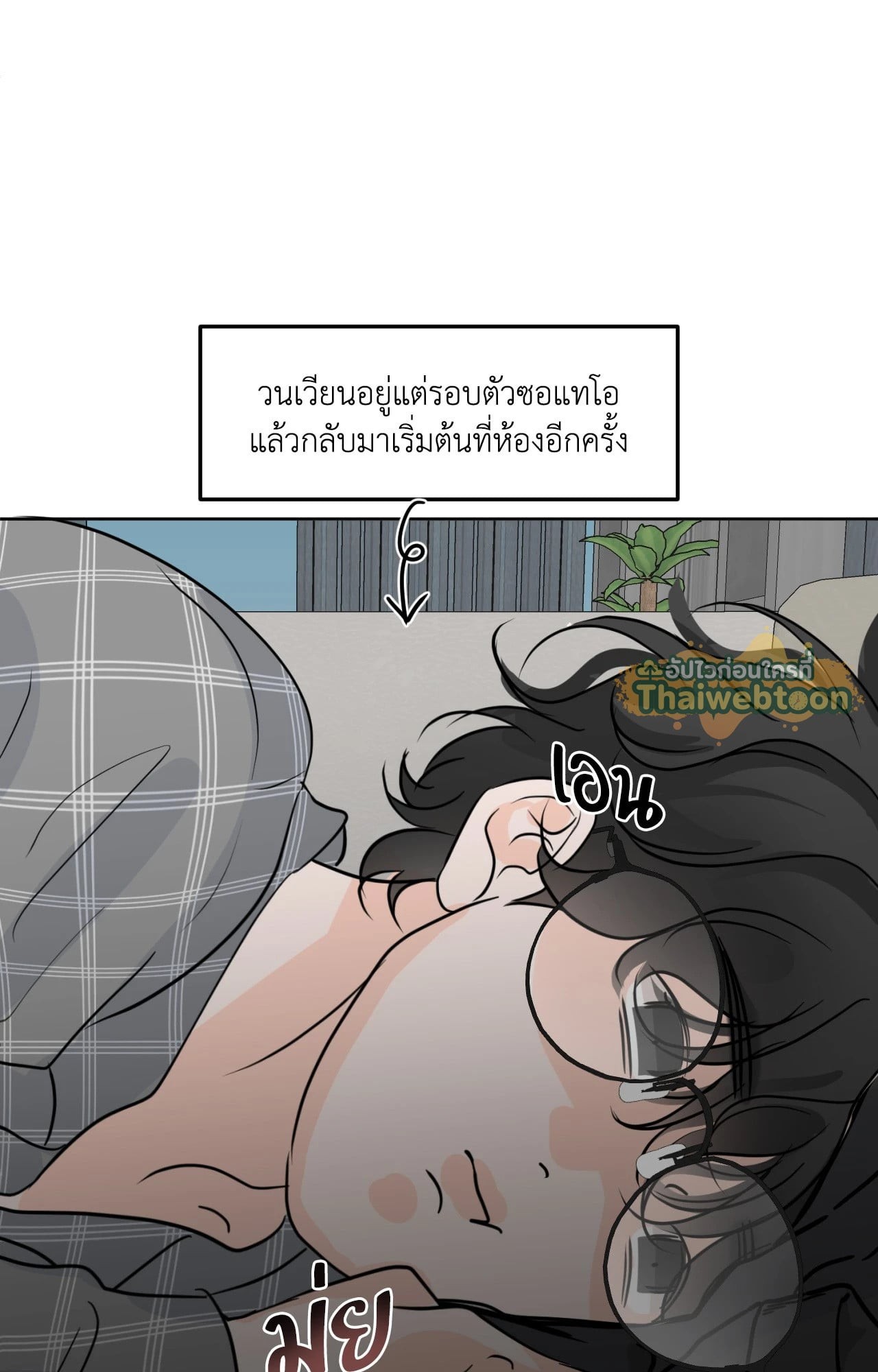 หน้า 62