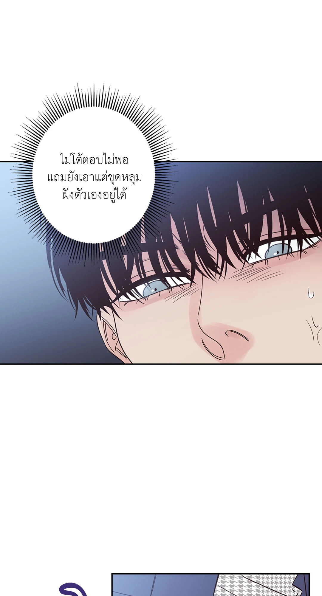 หน้า 60