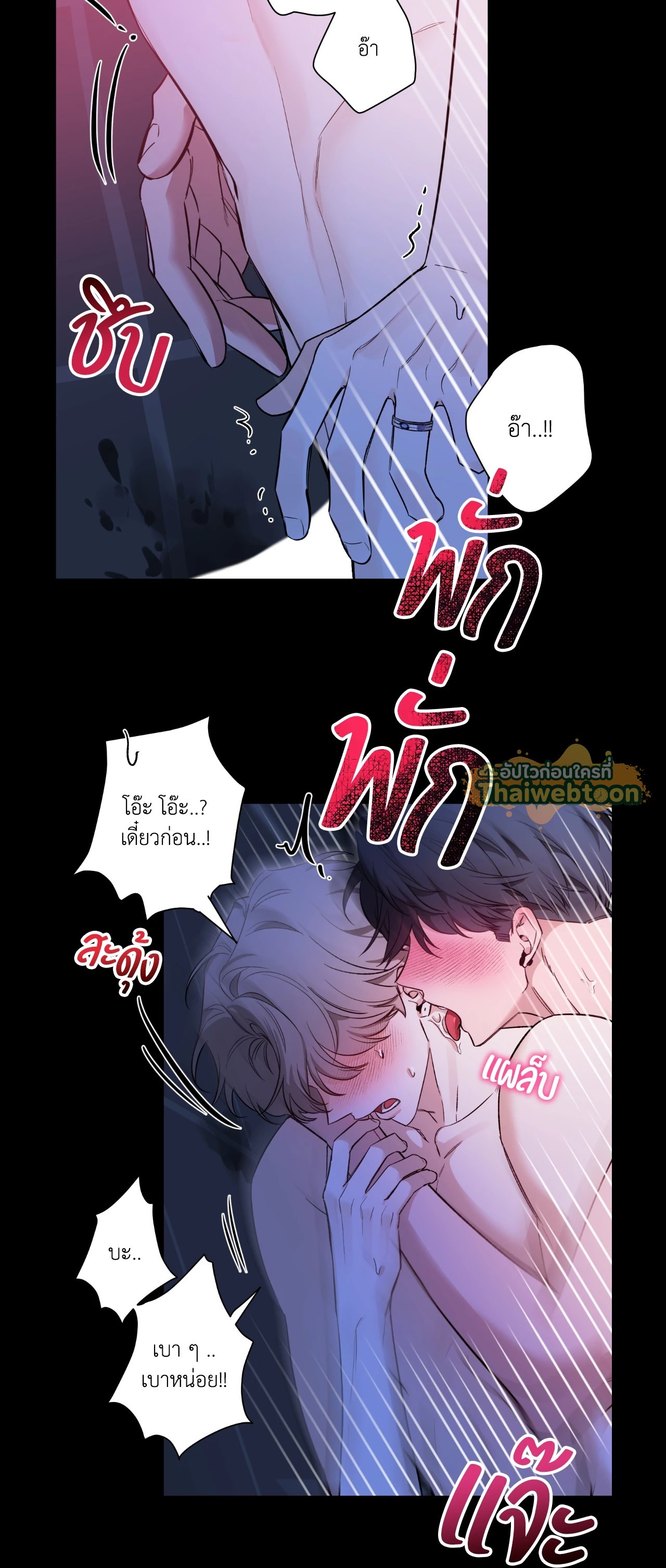 หน้า 39
