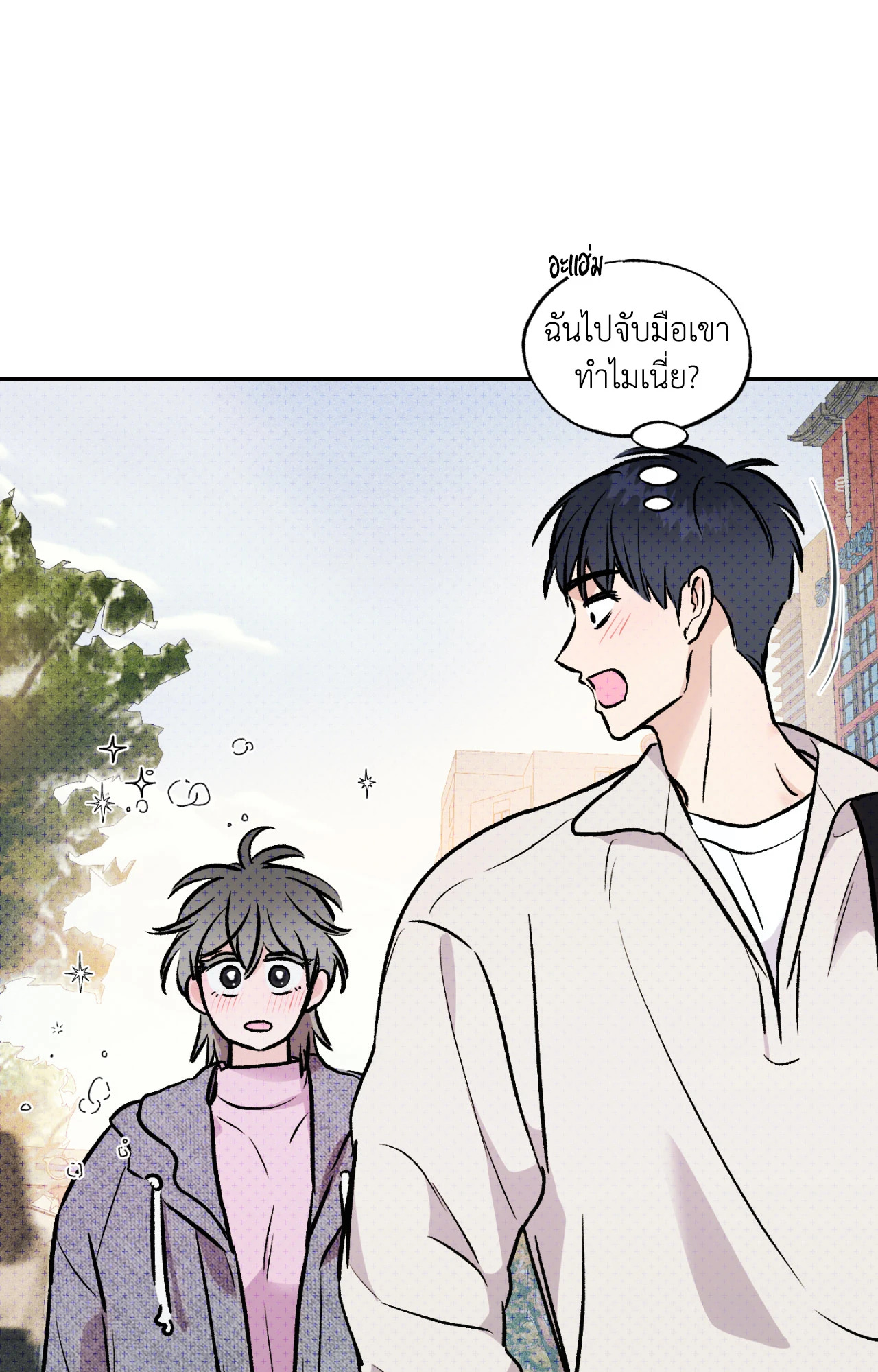 หน้า 64