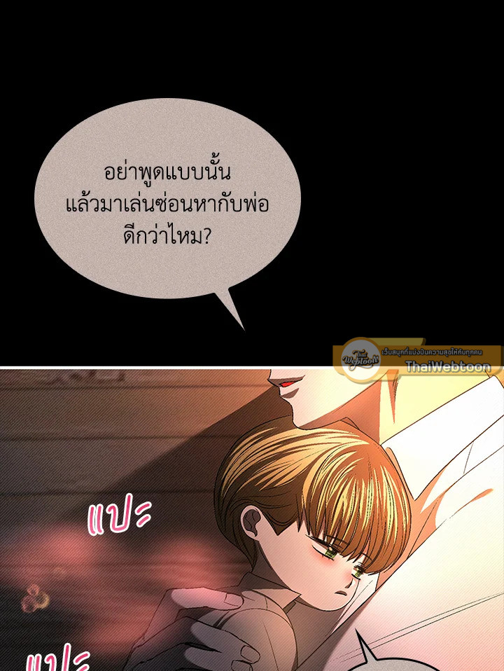 หน้า 64