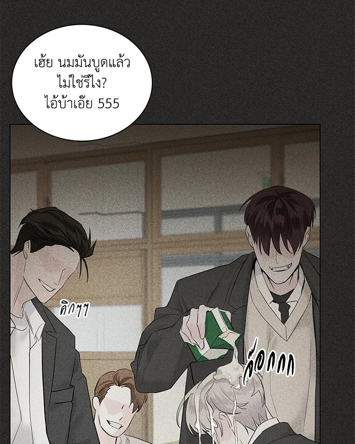 หน้า 114