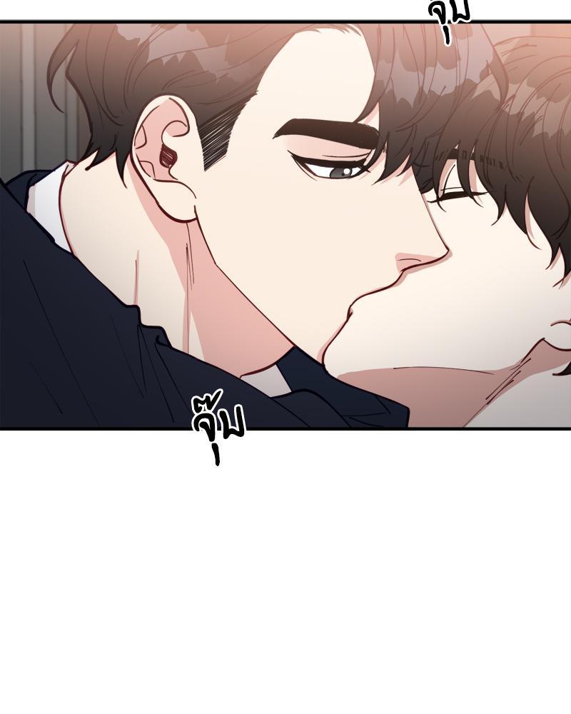 หน้า 105