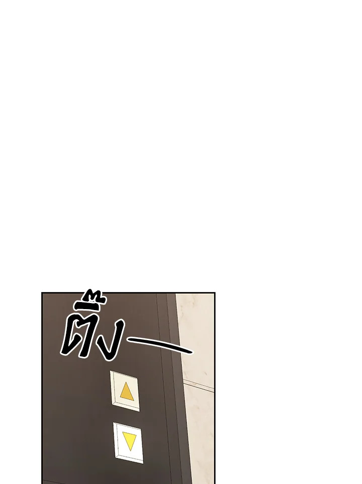 หน้า 91