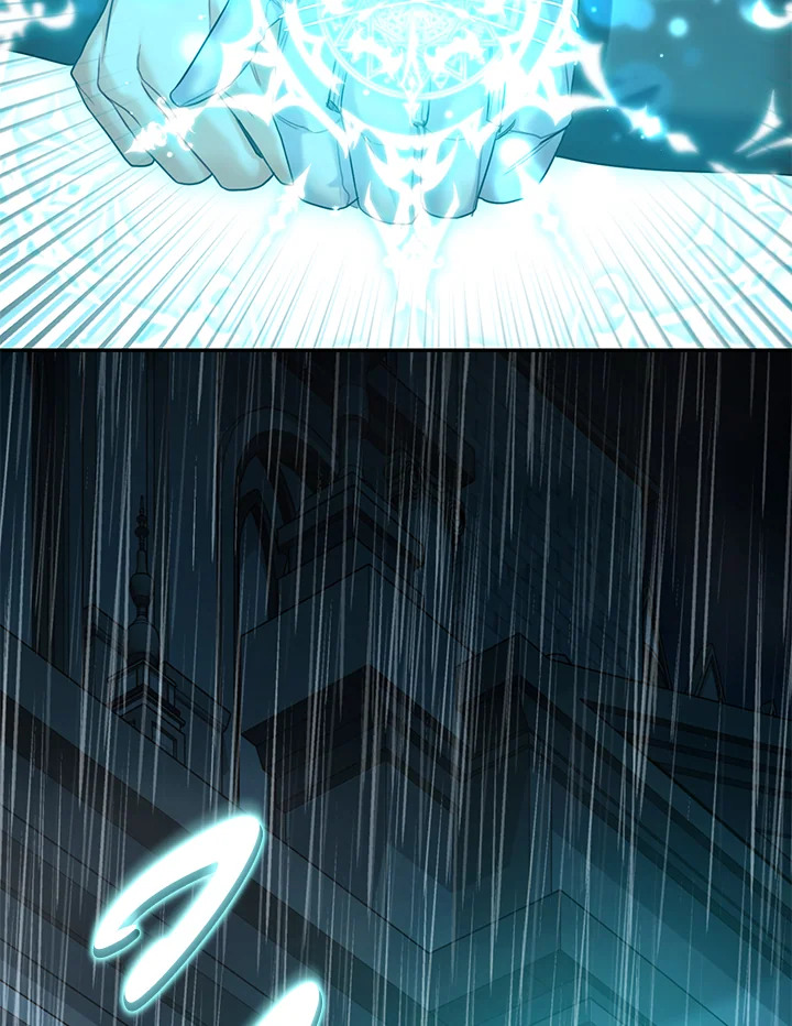 ปฏิรูปสามีไอ้โบ้ | Reforming my Regretful Husband ตอนที่ 40 - รูปที่ 2