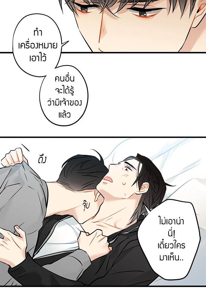 หน้า 34
