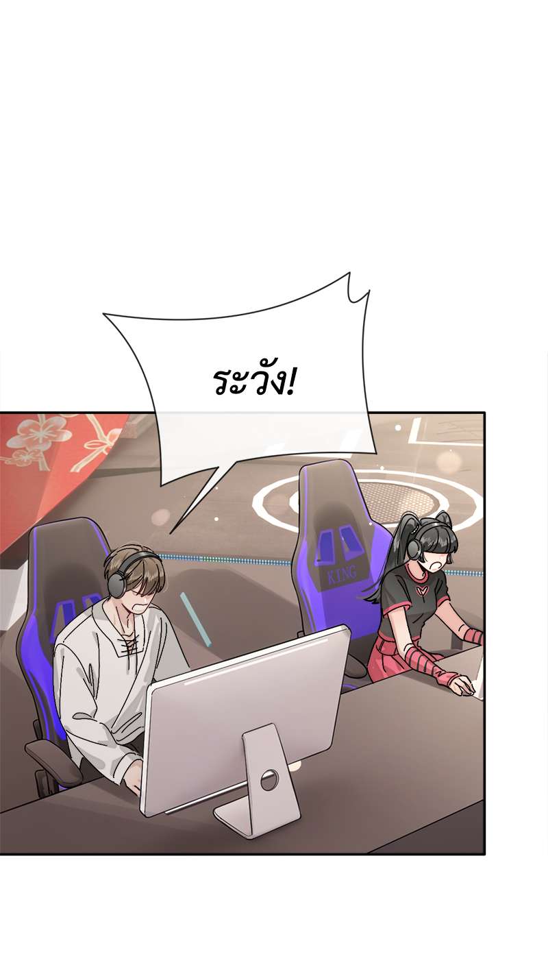 หน้า 52