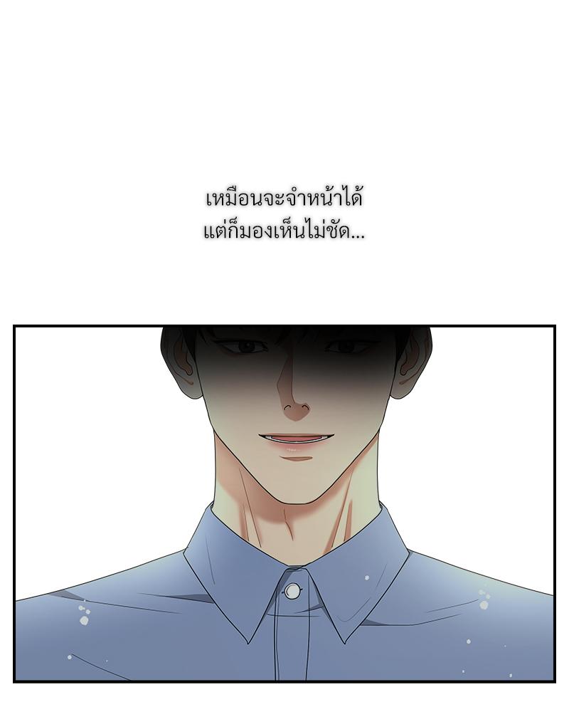 หน้า 74