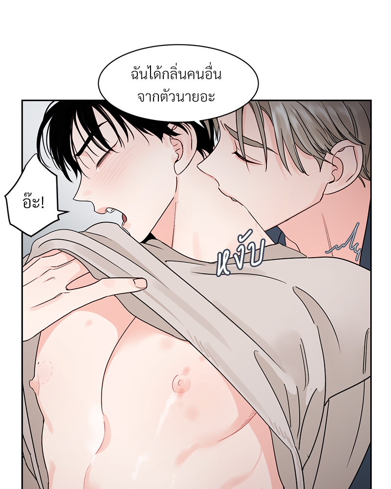 หน้า 58