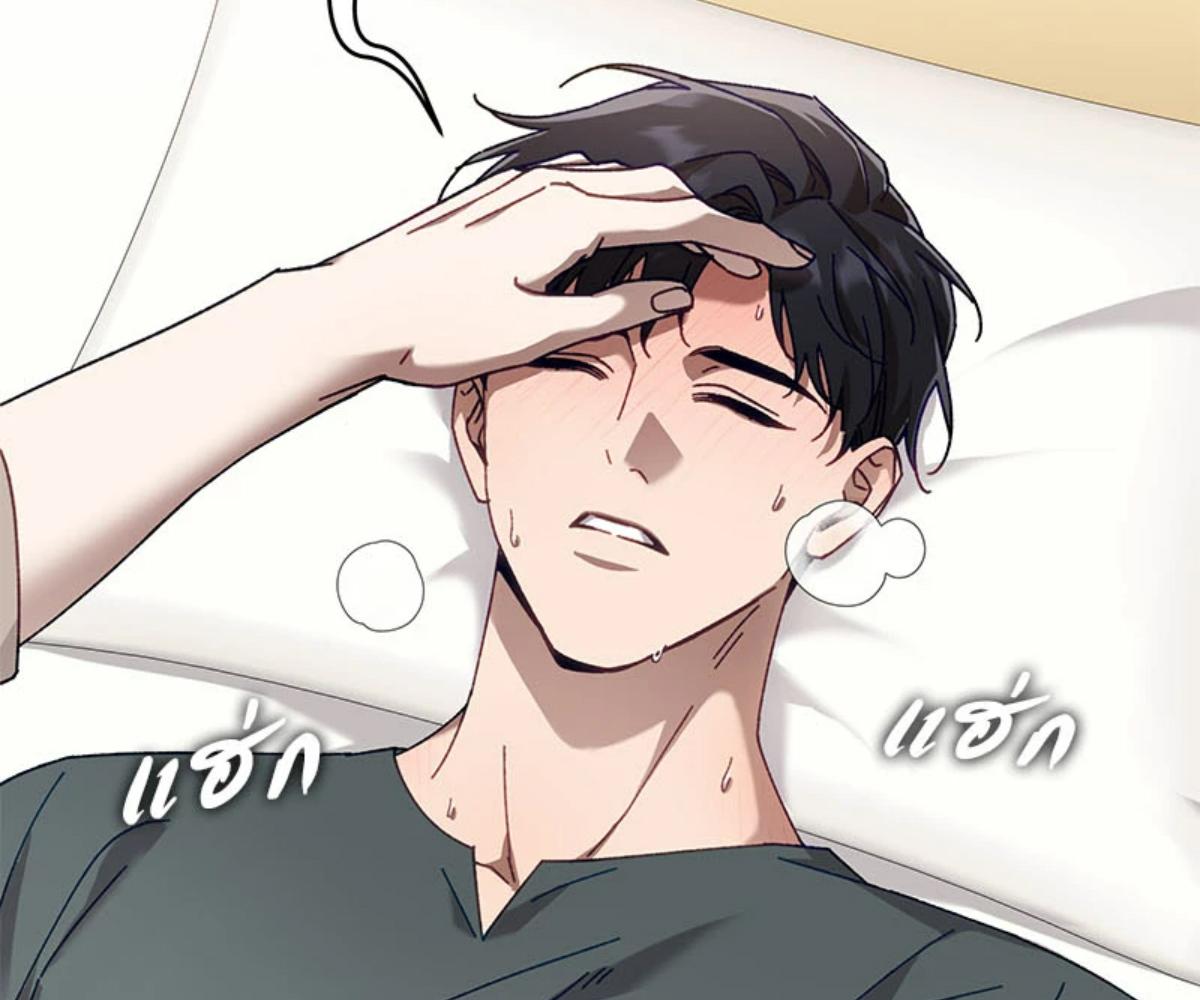 หน้า 60