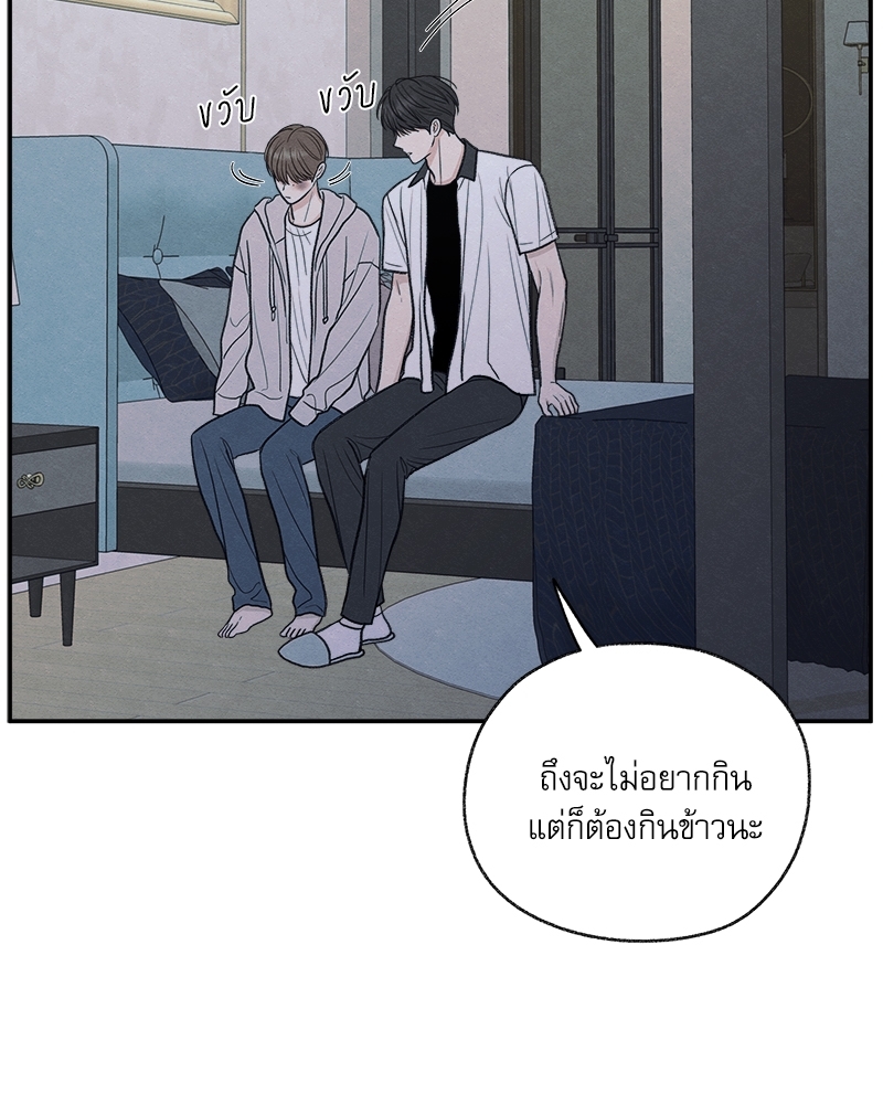 หน้า 92