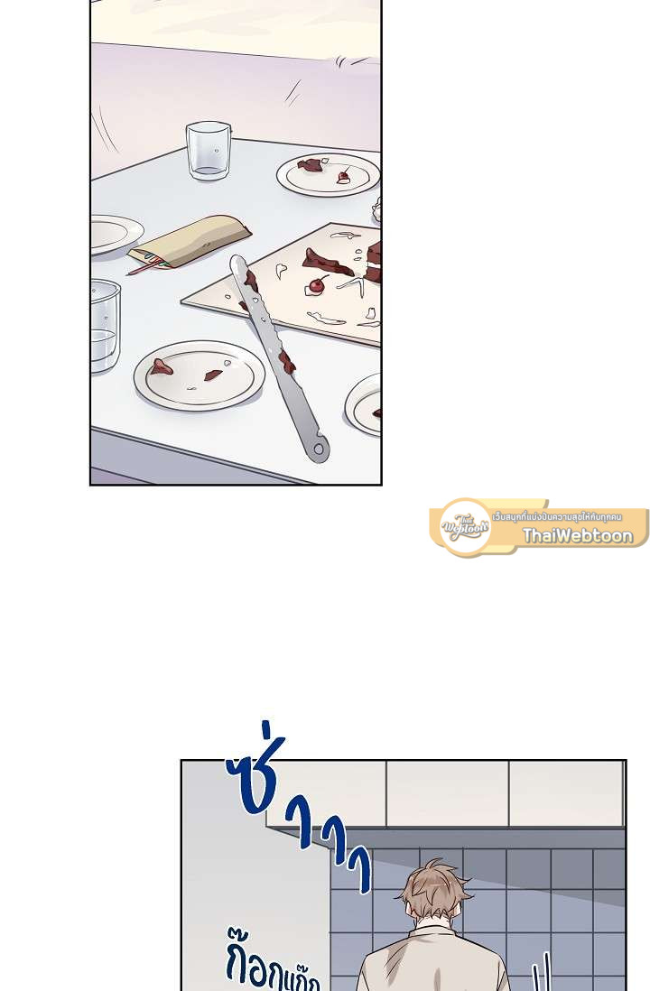 หน้า 47