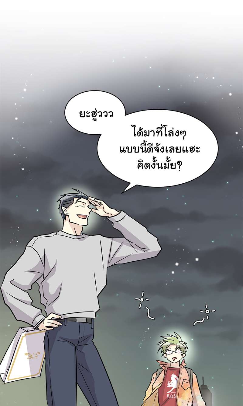 หน้า 66