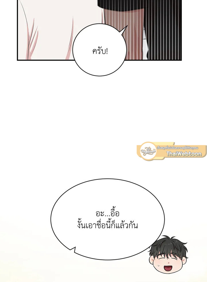 หน้า 78