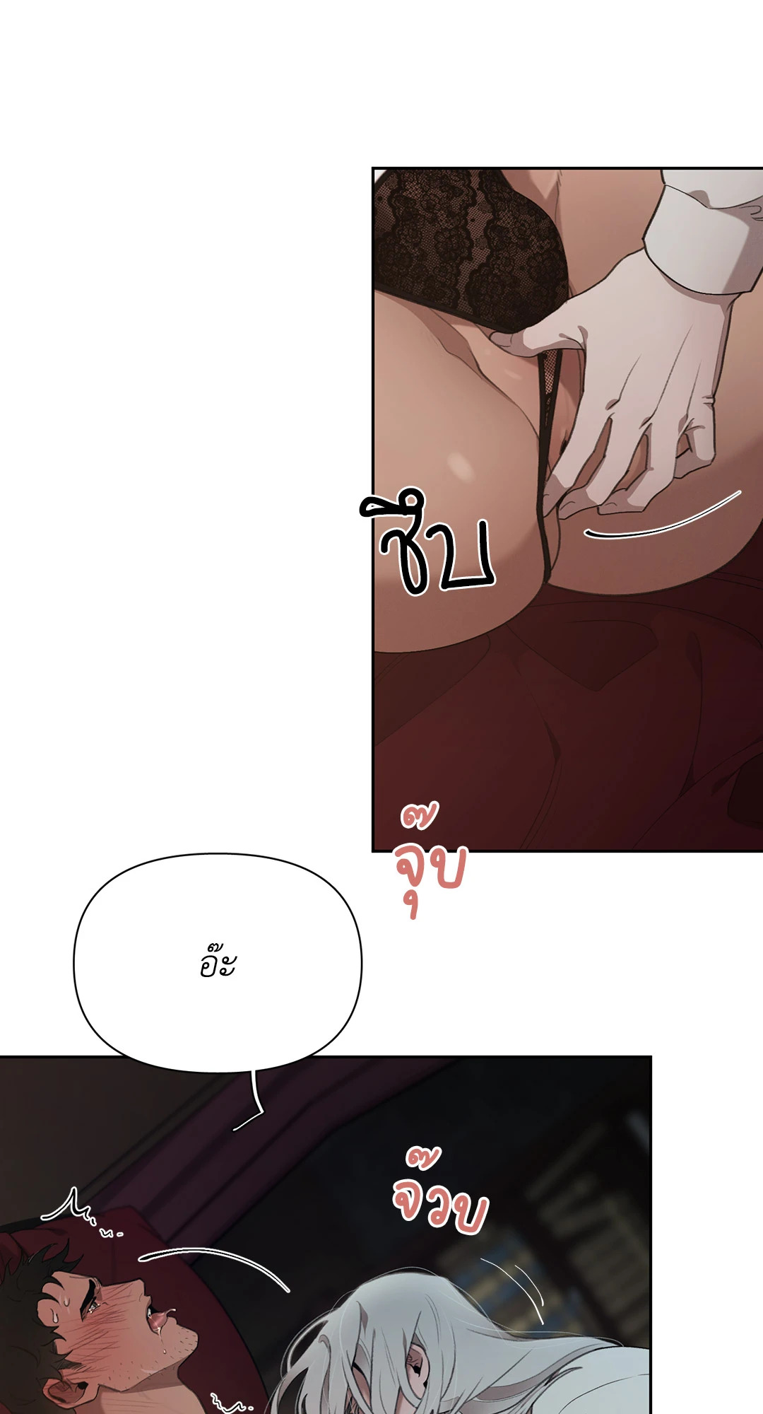 หน้า 28