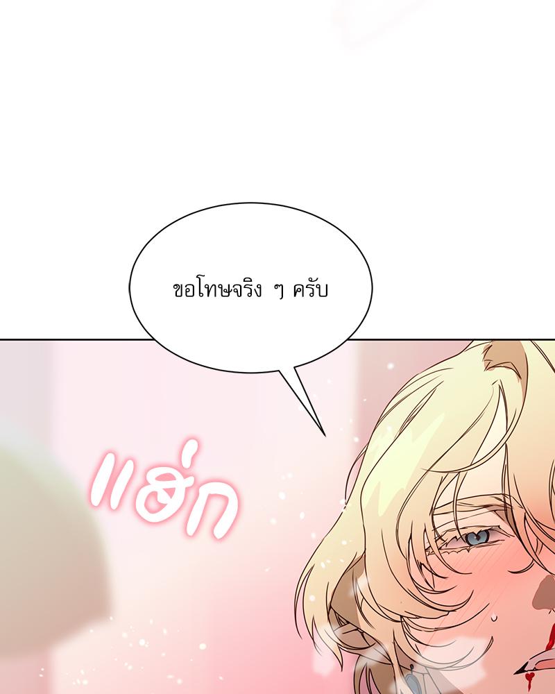 หน้า 126