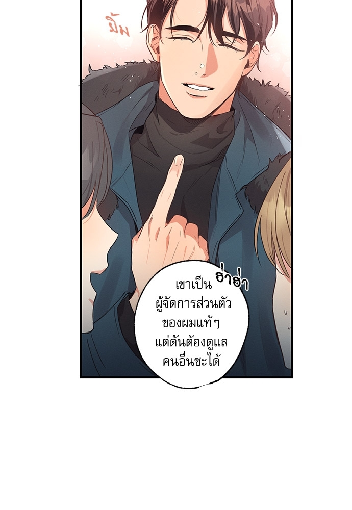 หน้า 47
