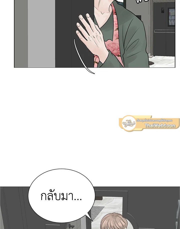 หน้า 85