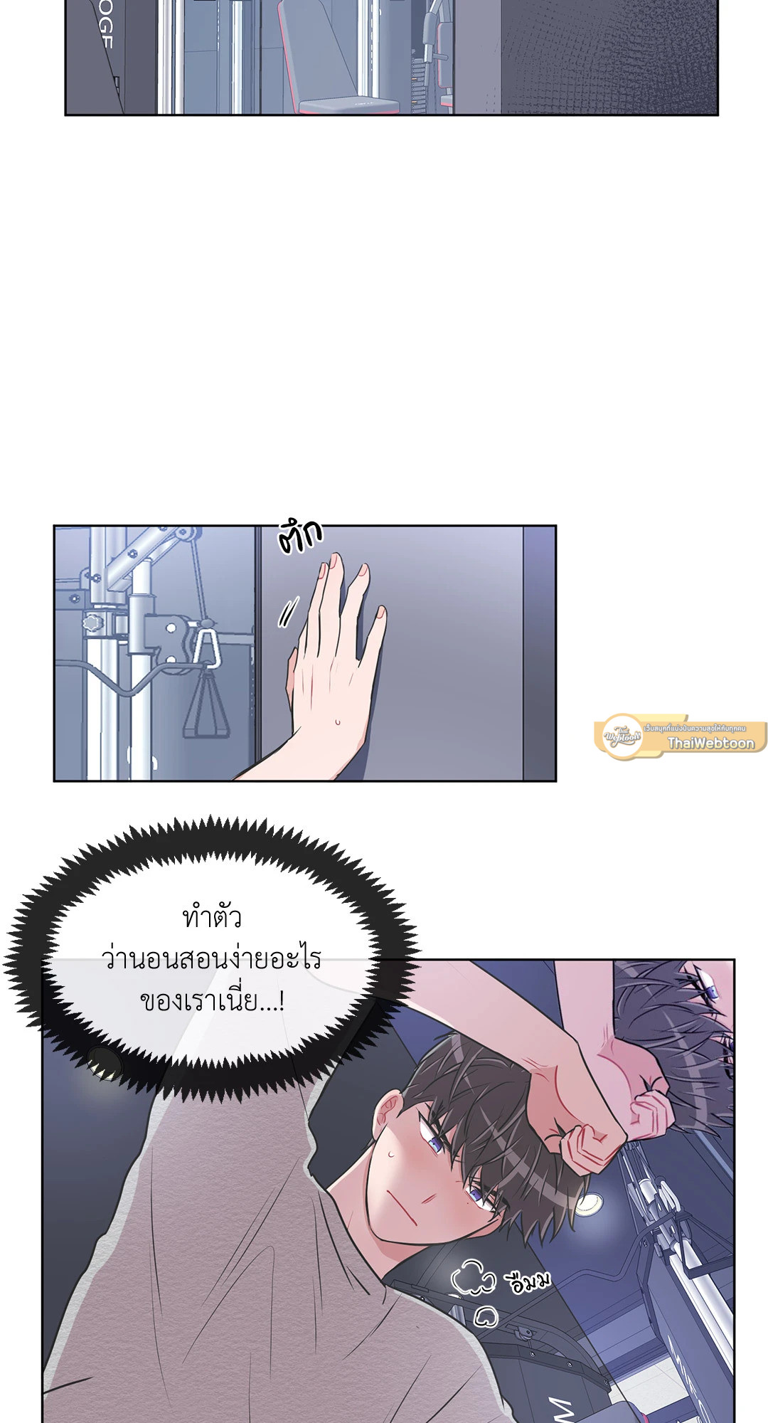 หน้า 16