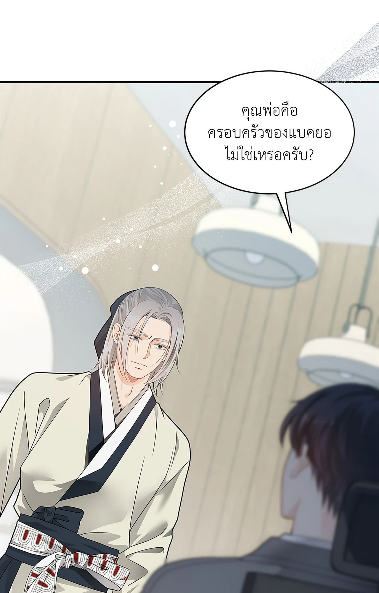 หน้า 78