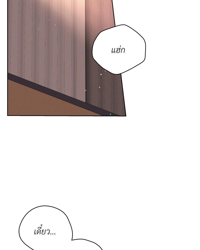 หน้า 91