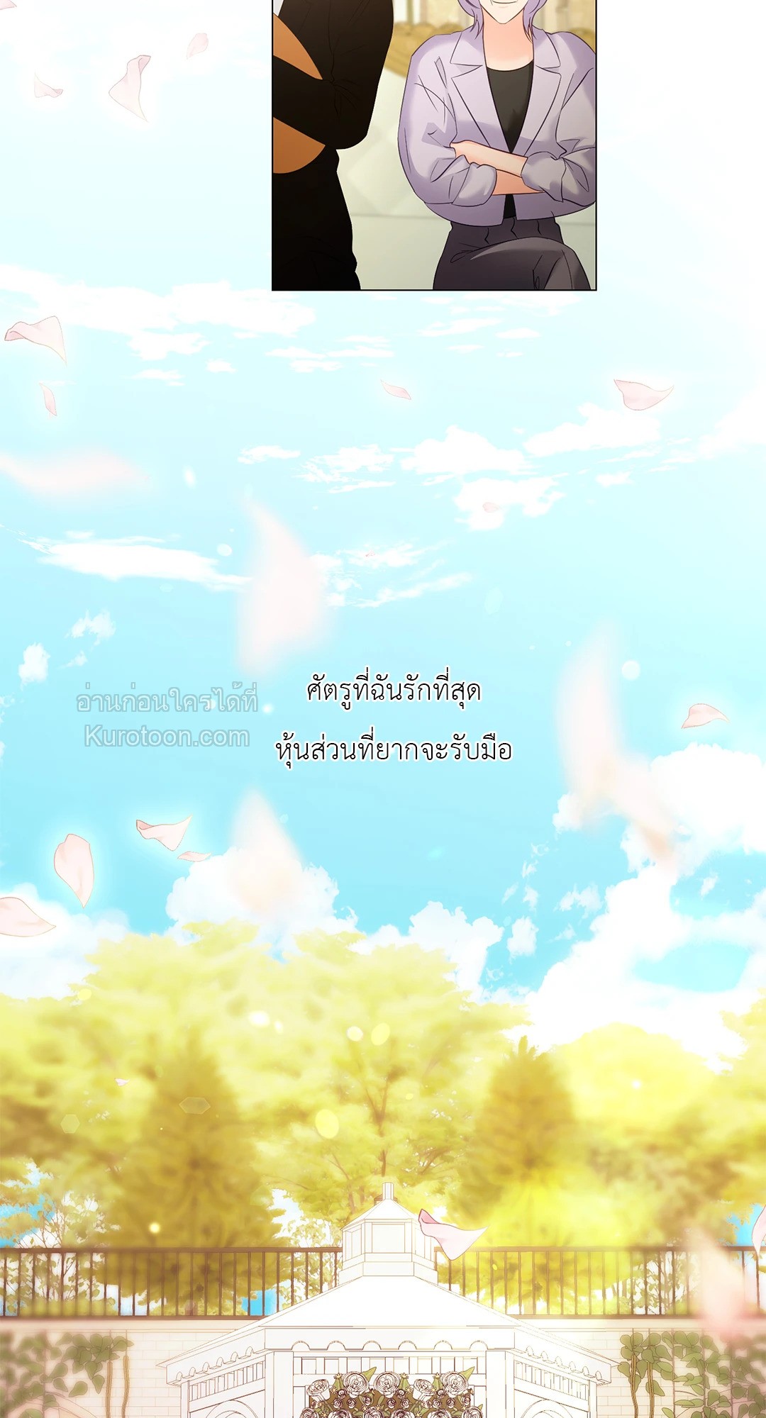 หน้า 48