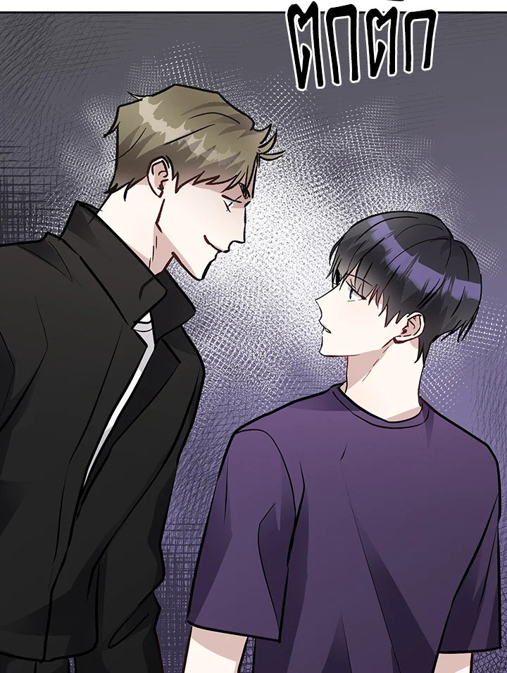 หน้า 98