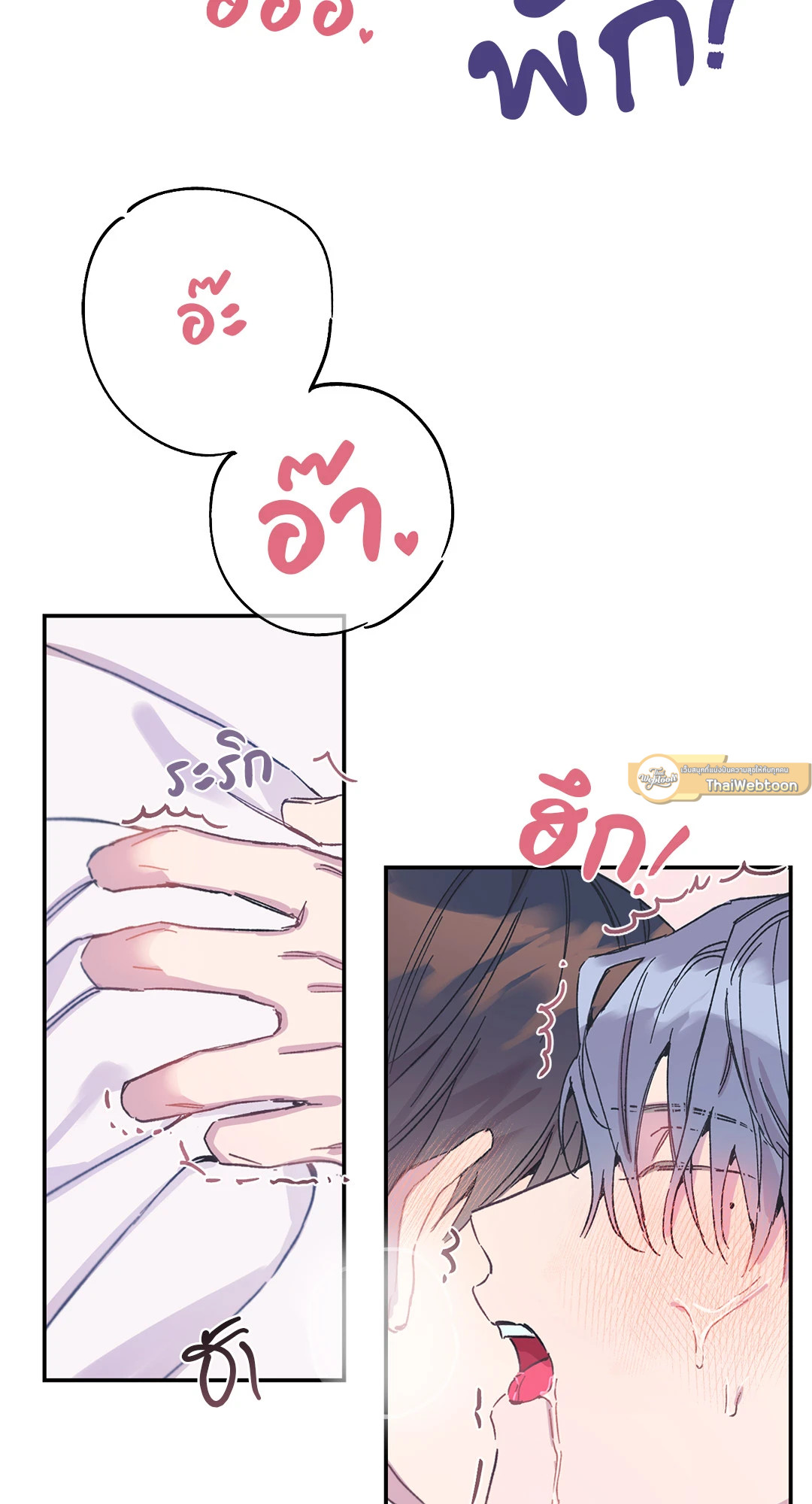 หน้า 59