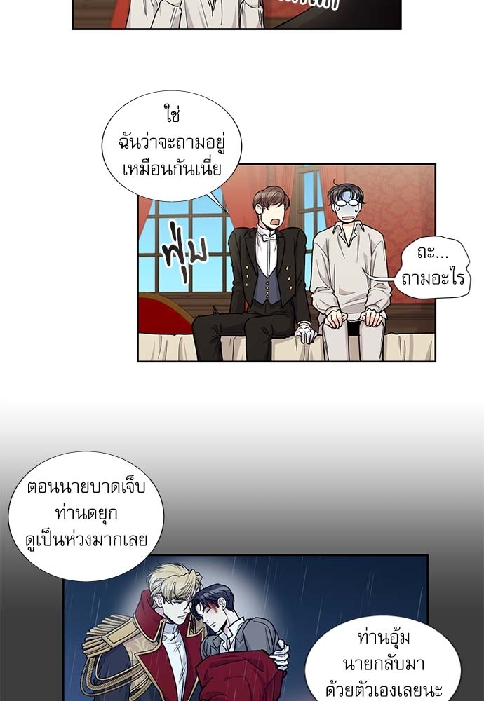 หน้า 35