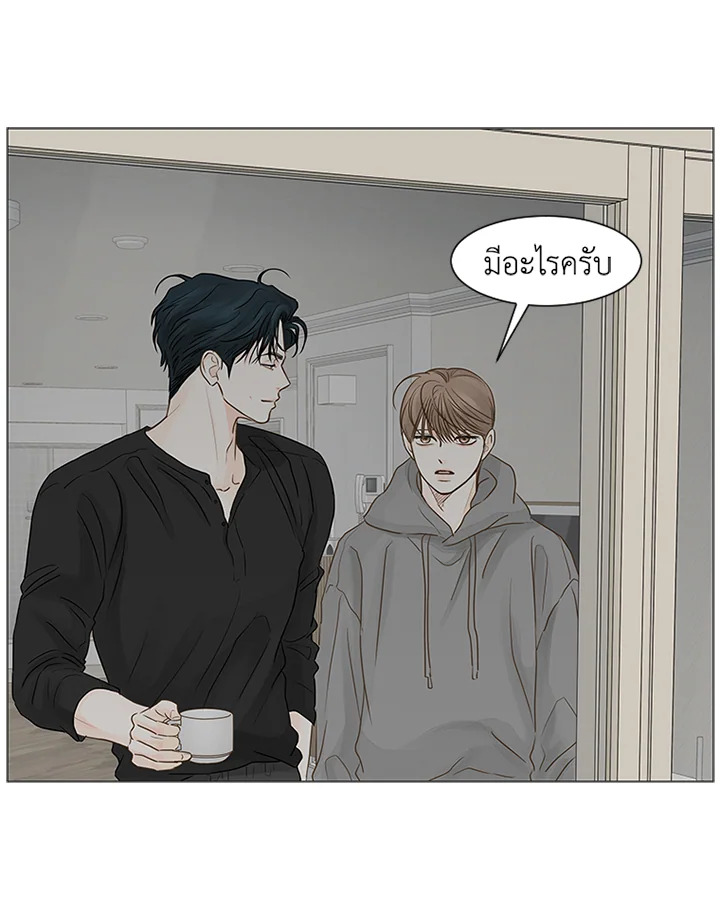 หน้า 70