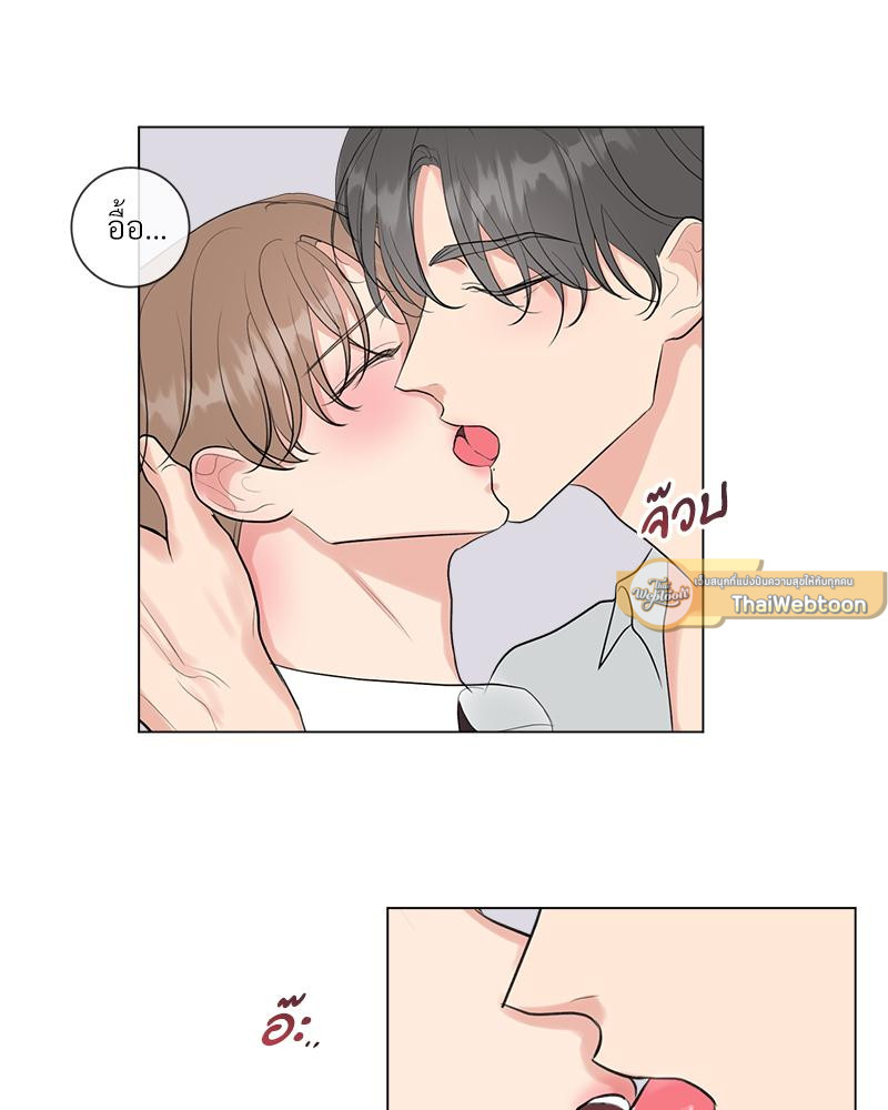 หน้า 51