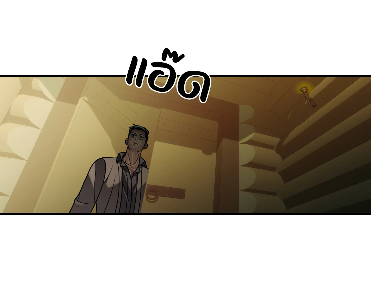 หน้า 59
