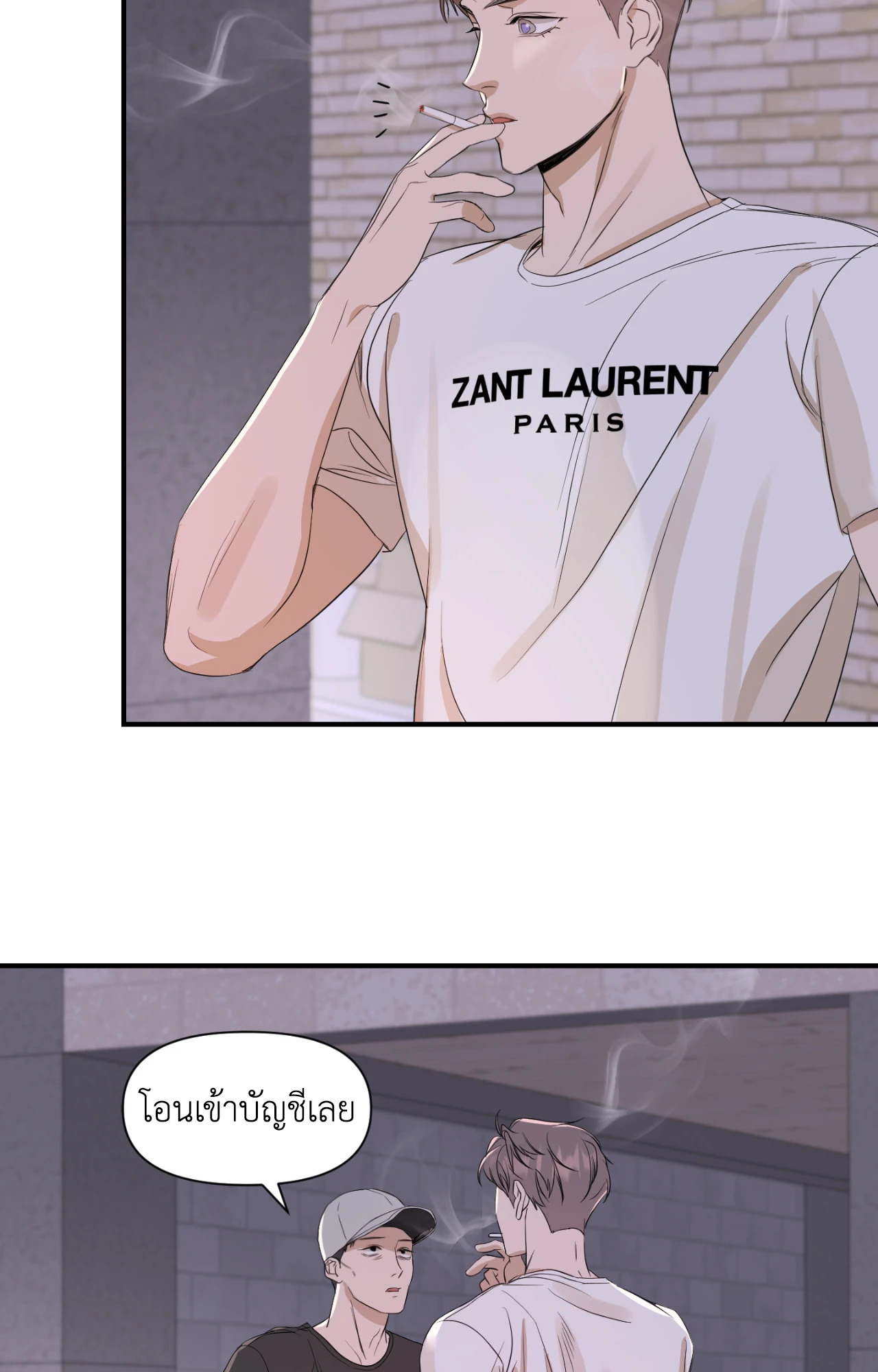 หน้า 45