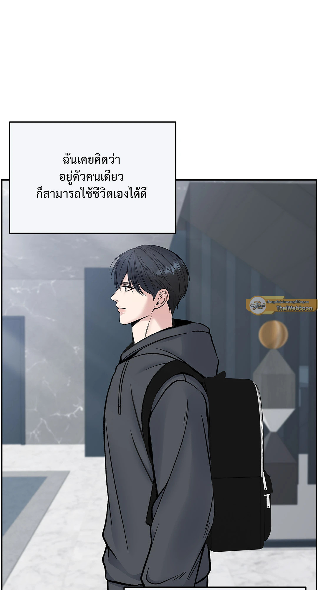 หน้า 40
