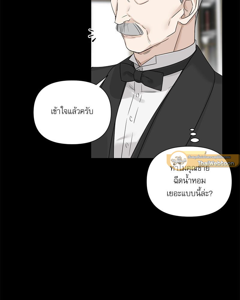 หน้า 117