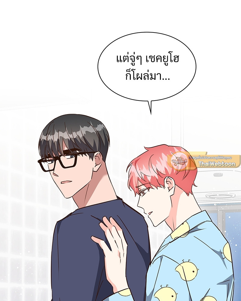 หน้า 89