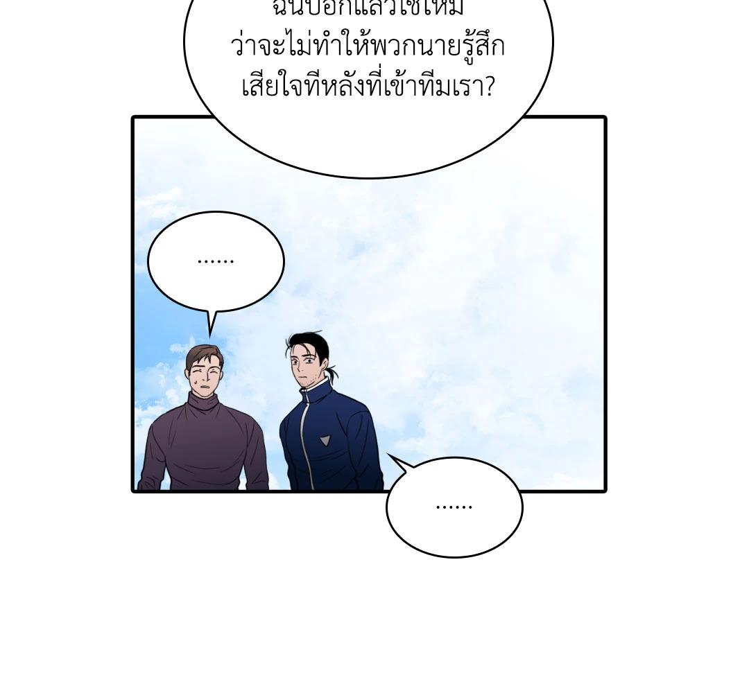 หน้า 104