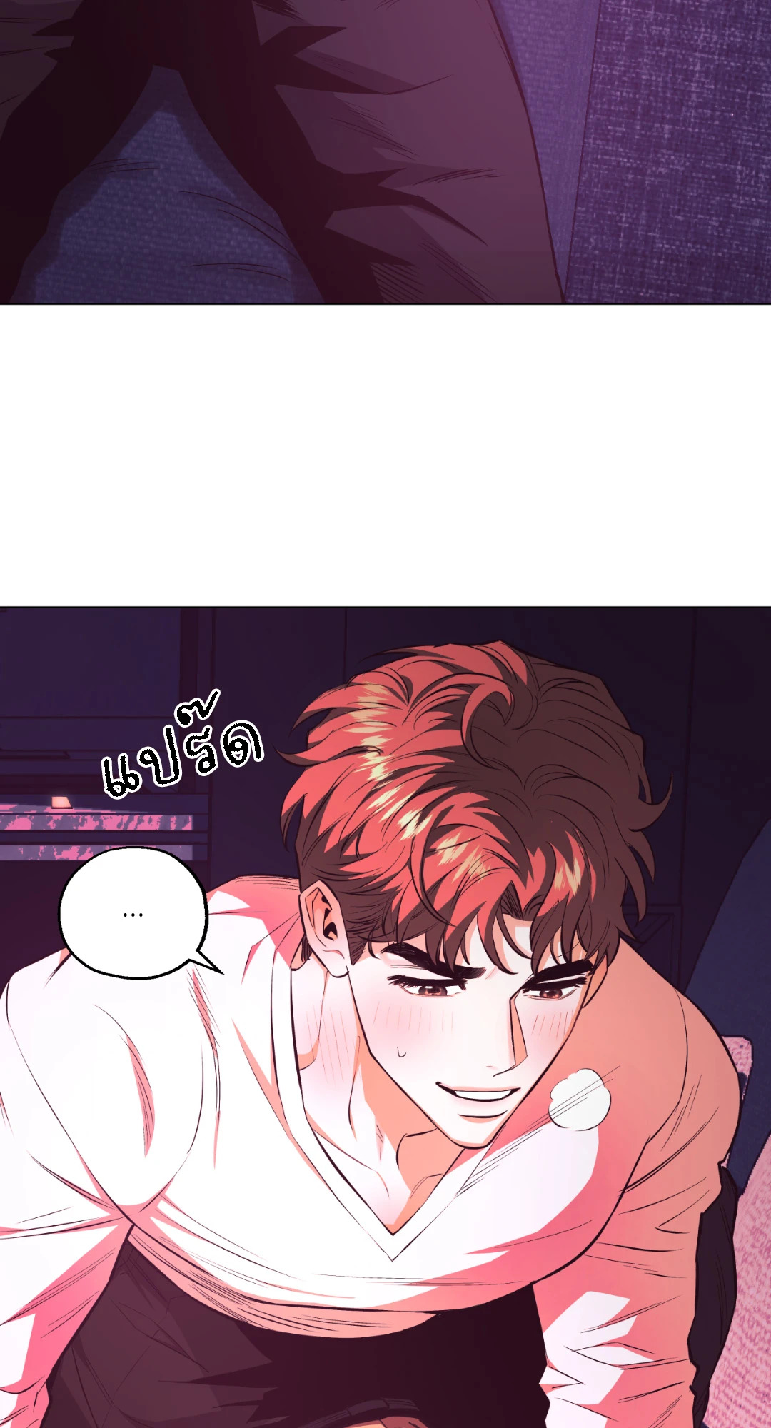 หน้า 34