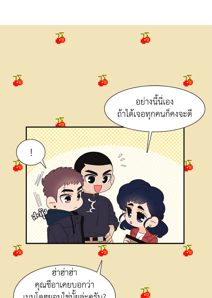 หน้า 28