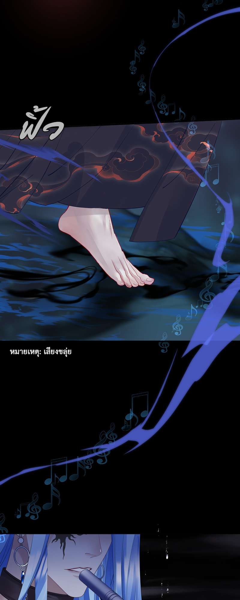 หน้า 55