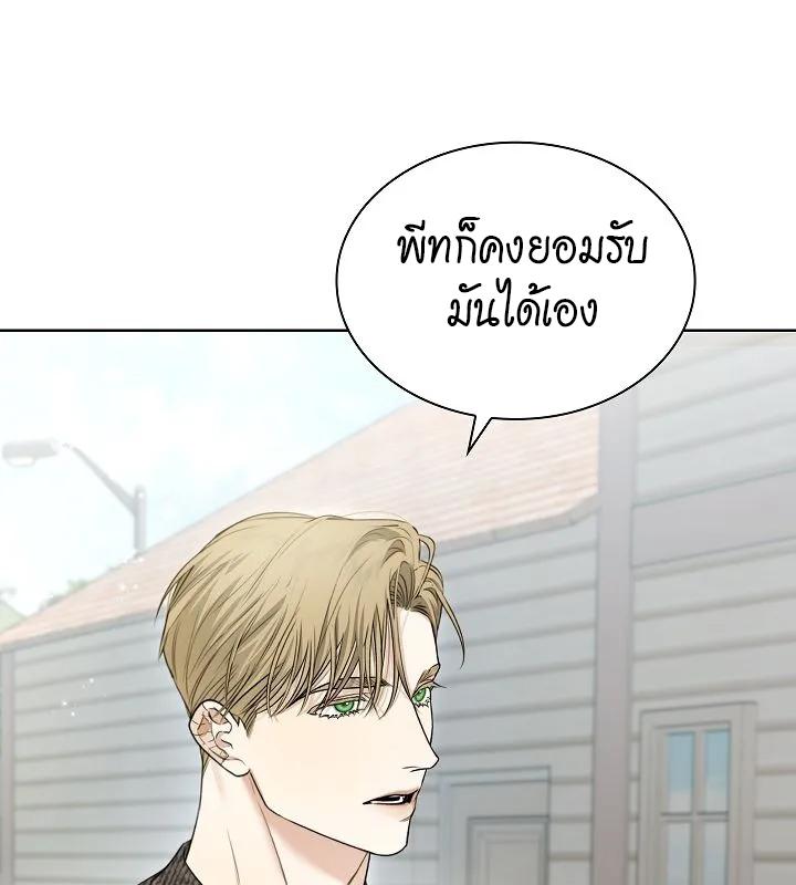 หน้า 127