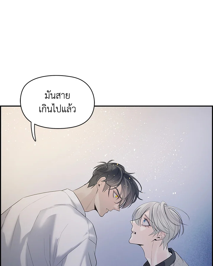 หน้า 73