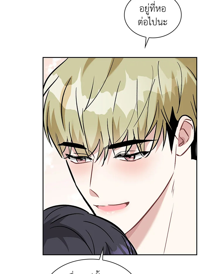 หน้า 86