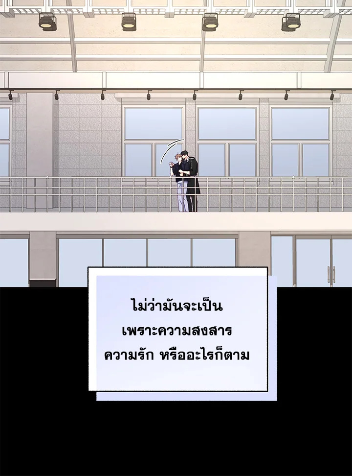 หน้า 94